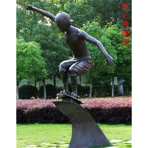 訂做體育現(xiàn)代人銅雕價格-街道標識-常用現(xiàn)代人銅雕景觀