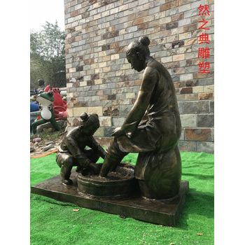 孝道人物雕塑廠(chǎng)家民族文化題材民俗孝道雕塑價(jià)格
