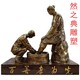 50da81cb39dbb6fd778a60710f24ab18962b3797