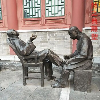 修鞋匠雕像生產(chǎn)廠(chǎng)家街頭雕像選定園林修鞋匠雕像成品
