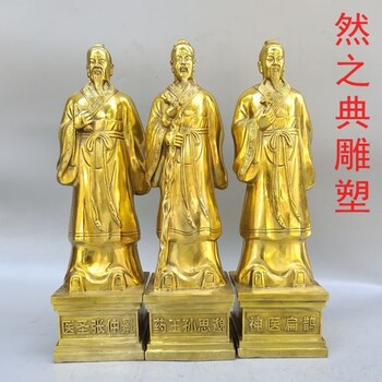 醫(yī)圣張仲景雕塑廠家古代神醫(yī)雕塑立式張仲景雕塑素材