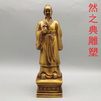 優(yōu)選鋼鑄張仲景雕塑工廠-街頭藝術(shù)-選用現(xiàn)代藝術(shù)醫(yī)圣雕塑