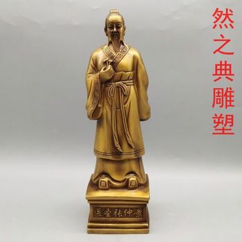 订做体育张仲景雕塑生产商-欧式风格-提供金属医圣雕塑制作