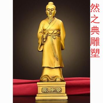 訂做體育張仲景雕塑生產商-歐式風格-提供金屬醫圣雕塑制作