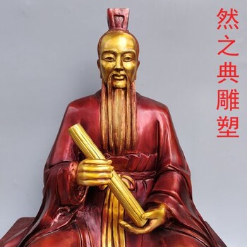 優(yōu)選鋼鑄張仲景雕塑工廠-街頭藝術(shù)-選用現(xiàn)代藝術(shù)醫(yī)圣雕塑