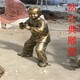 嬰兒 (2)