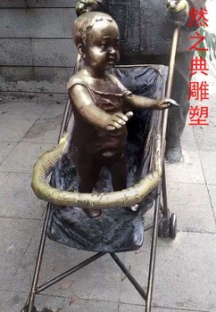 景觀園林嬰兒銅雕工廠街景小品生產(chǎn)商噴漆嬰兒銅雕效果