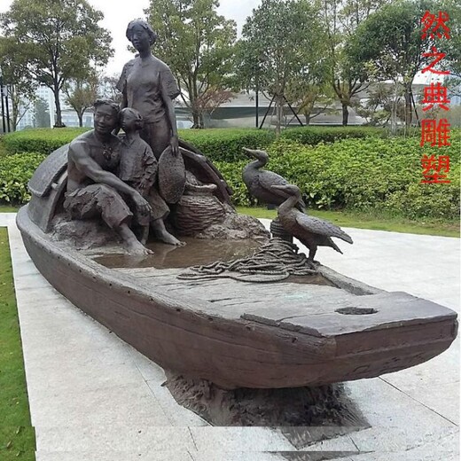 漁夫捕魚(yú)銅雕廠(chǎng)家漁文化題材黃銅漁夫銅雕制作加工