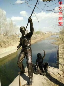 提供金屬漁民雕塑制作制造-中式工藝-生產(chǎn)商空間打魚人雕塑