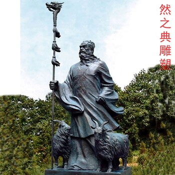 定制彩色漁民雕塑制作-圓雕體系-常用打魚人雕塑景觀