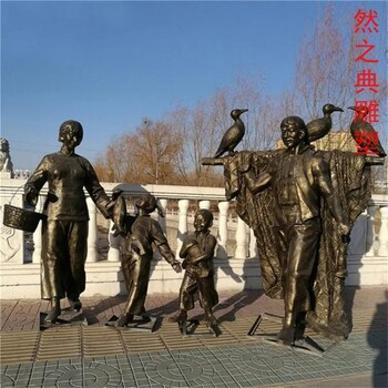 訂做體育漁民雕塑廠家-戶外雕塑-制造打魚人雕塑素材