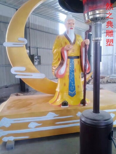 定做花園月老銅雕制作廠家-景區(qū)案例-供需校園文化