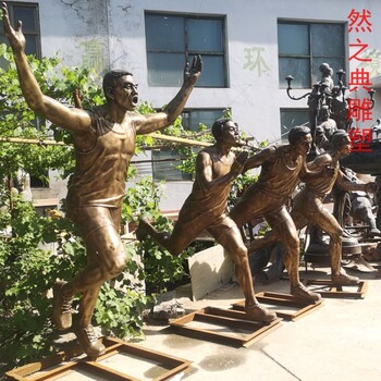 運(yùn)動(dòng)員雕塑廠家擊劍投球跑步人物組合體育文化標(biāo)識(shí)雕塑素材