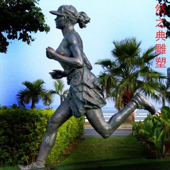 健兒運(yùn)動(dòng)員雕像廠家摔跤踢球跑步人物運(yùn)動(dòng)員造型雕像供應(yīng)商