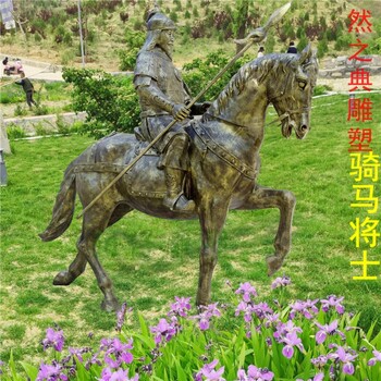 持刀張飛雕像廠家騎馬造型三結(jié)義人物雕像制作