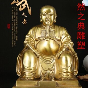 提供現(xiàn)代真武大帝雕塑制作-美陳雕塑-制造商景觀(guān)神像雕塑