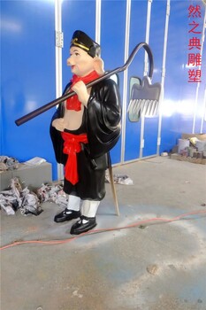 提供現(xiàn)代豬八戒雕塑廠家-廣場(chǎng)雕塑-定做花園豬八戒雕塑