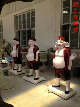 鑄銅豬八戒銅雕廠家影視劇人物西游記豬八戒銅雕制作