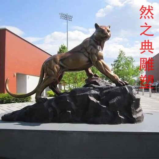 金錢豹雕塑廠家金屬豹子雕塑仿真金錢豹雕塑制作