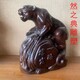 金錢豹 (21)