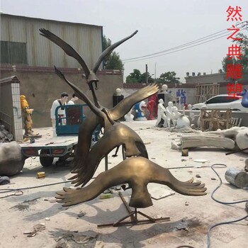 飛鳥銅雕塑大雁銅雕塑廠廣場景觀擺件