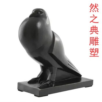 酒店鴿子銅雕制造商-景觀雕塑-裝飾景觀鴿子銅雕