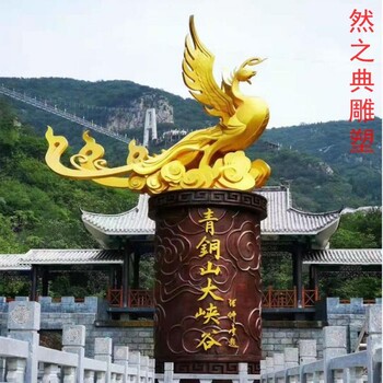 展翅鳳凰銅雕廠家展翅鳳凰銅雕價(jià)格展翅鳳凰銅雕公司