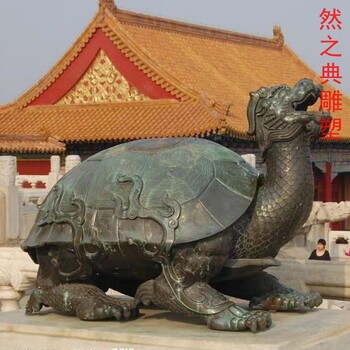 點(diǎn)擊金屬烏龜銅雕工廠-水景雕塑-創(chuàng)意烏龜銅雕