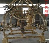 铸铜地动仪铜雕塑景观雕塑厂家生产制作
