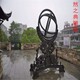 渾天儀 (5)