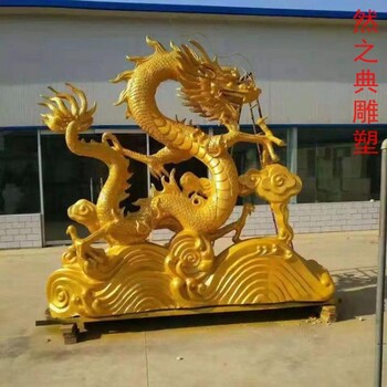 銅龍雕塑廠(chǎng)家臥式形態(tài)臥式銅龍雕塑生產(chǎn)