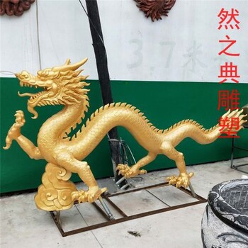 銅龍雕塑廠(chǎng)家臥式形態(tài)臥式銅龍雕塑生產(chǎn)