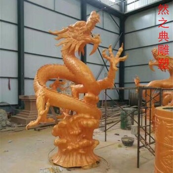 銅龍雕塑廠(chǎng)家臥式形態(tài)臥式銅龍雕塑生產(chǎn)