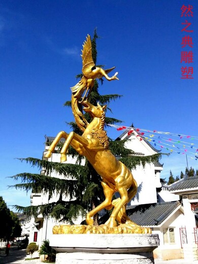 供需校園文化銅馬雕塑價(jià)格-街道標(biāo)識(shí)-銅馬雕塑主題