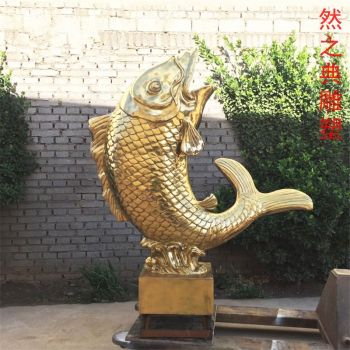 供应景观装饰金鱼雕塑制造商-园林装饰-地产金鱼雕塑