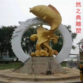生產(chǎn)金魚雕塑標(biāo)志生產(chǎn)-露天雕塑-園林景觀金魚雕塑