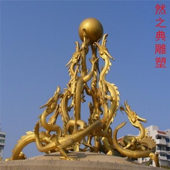 選定建筑銅龍雕塑生產(chǎn)商-城市裝飾-城市銅龍雕塑