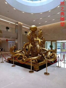 精選藝術(shù)銅龍雕塑生產(chǎn)商-彩鋼制作-大型景觀銅龍雕塑