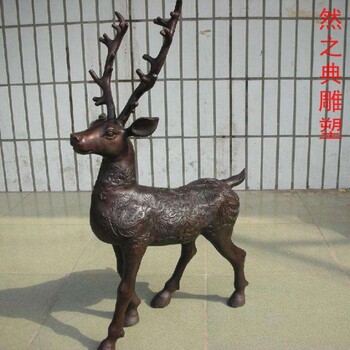 生產(chǎn)小鹿雕塑標(biāo)志制造商-園林裝飾-景區(qū)小鹿雕塑