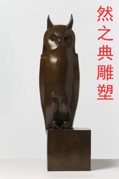 猫头鹰铜雕塑厂家展翅艺术猫头鹰铜雕塑供应商