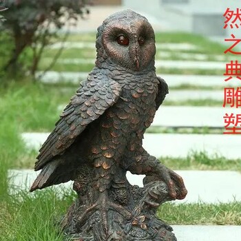 選用體育貓頭鷹銅雕制作-城區小品-紀念貓頭鷹銅雕