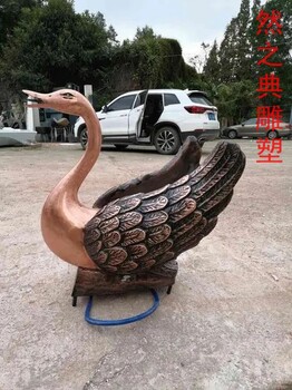 指用天鵝銅雕標(biāo)志制作-校園雕塑-鈦金天鵝銅雕