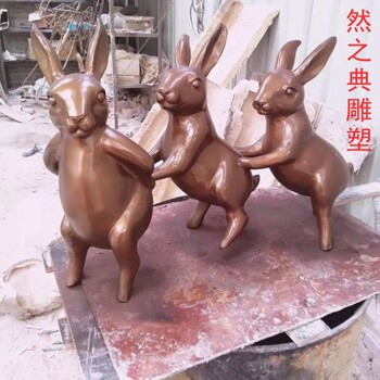 兔子銅雕塑廠家鑄銅動物案例仿真兔子銅雕塑通用
