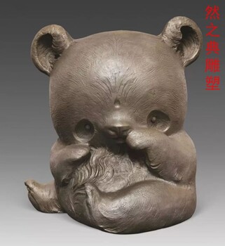 制造熊貓銅雕主題生產(chǎn)-室外軟裝-噴泉熊貓銅雕