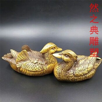 點擊金屬鴛鴦銅雕制造-鋼管組合-廣場公園鴛鴦銅雕