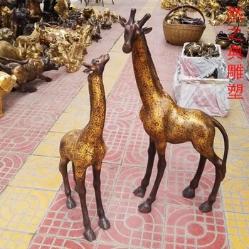 制作公園長頸鹿銅雕廠家-酒店擺件-長頸鹿銅雕