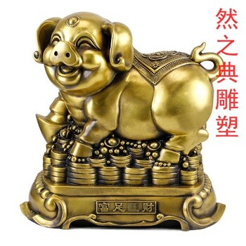 小豬雕塑廠家鑄銅動物雕塑仿真小豬雕塑價格