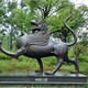 白虎 (3)