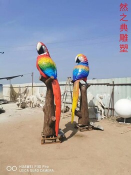 優選商業鸚鵡雕塑生產商-彩鋼制作-景觀工藝品鸚鵡雕塑