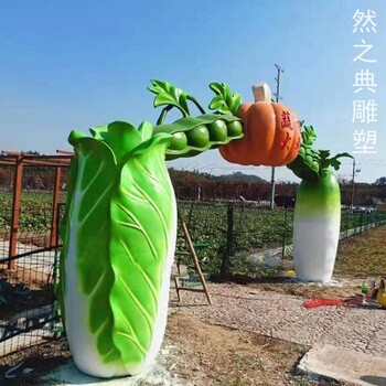 定制廣場(chǎng)城堡雕塑工廠(chǎng)-市標雕塑-優(yōu)選文化館城堡雕塑